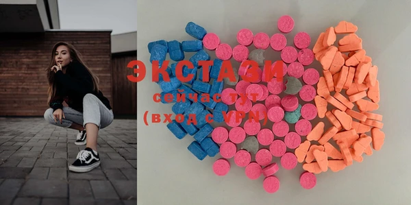 mdma Волосово