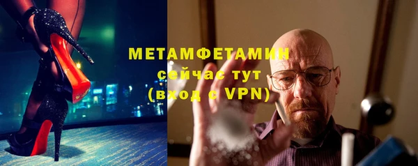 mdma Волосово