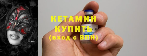 mdma Волосово