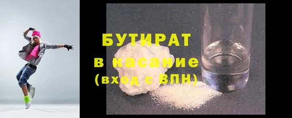 mdma Волосово