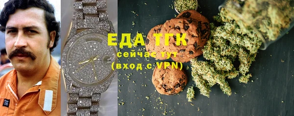 mdma Волосово